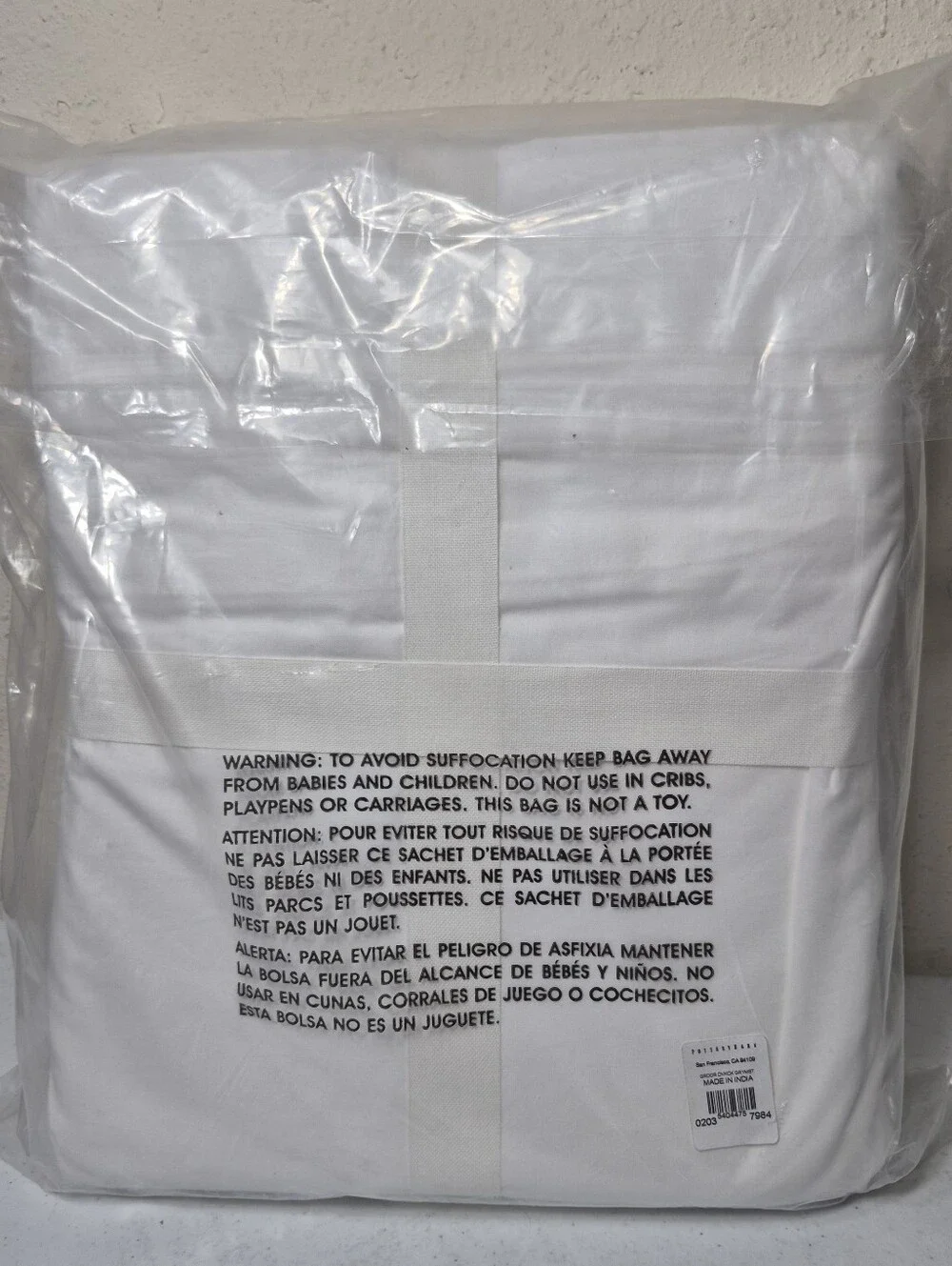 Pottery Barn Grand Embroidered King/Cal King Gray Mist Duvet Cover NEW
